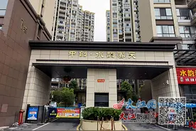 赣州中创置业有限公司被指违规浇筑“赠送面积”多部门介入调查图片