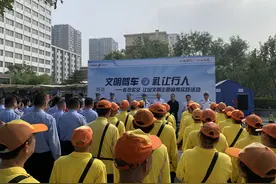 北京公交不礼让斑马线行为9月清零！“321操作”让出文明图片