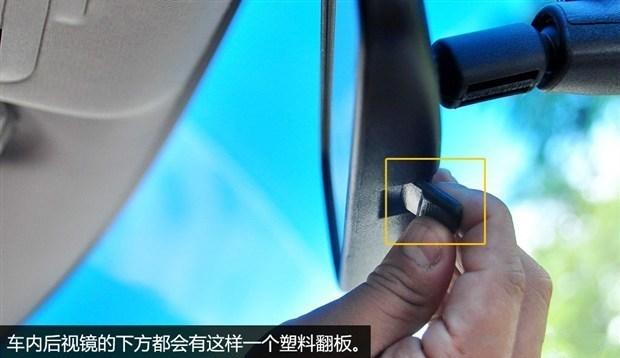 汽车小知识，安全气囊居然可以关闭，车内也有逃生舱，一定要学会