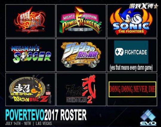 这款沙雕游戏没人没钱没技术，靠拍照片制作，却获得世界大赛认可