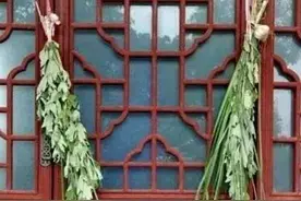 端午聊端午—襄阳端午传统习俗图片