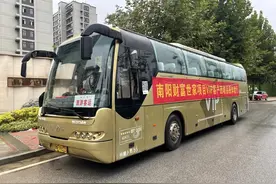 财富15年 让生活更美好 | 南阳财富世家客户品质体验行第二季圆满落幕图片
