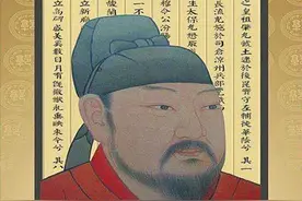 郭氏家书二篇——唐汾阳王郭子仪第46代后人郭忠峄整理图片