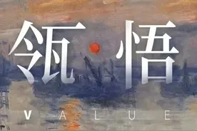 并购普洛斯：新基建时代下的物流巨头跃迁 | 瓴·悟图片