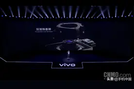 vivo X50系列正式发布：“微云台”镜头加持3498元起图片