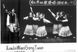 新津文工团往事漫忆 | 我与宣传队的不了情缘图片