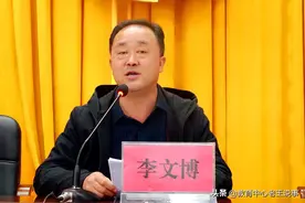 蔡家坡高级中学第四届团校学员培训班开班仪式：逐梦青春 不负韶华图片