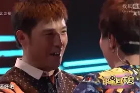 孙涛在文工队的姐姐已32年未见，现场激动却喊不出姐姐全名图片