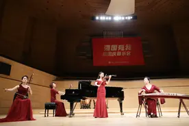 “强国有我”——天津市少年儿童活动中心举行迎国庆音乐会图片