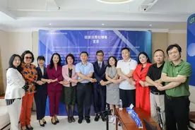 行业干货 | 万人直播论坛圆满落幕！10位大咖如何解读健康消费新趋势？图片