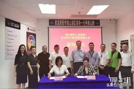 山姆会员店落地观山湖，选址预示了贵阳未来10年的潜力地段？图片