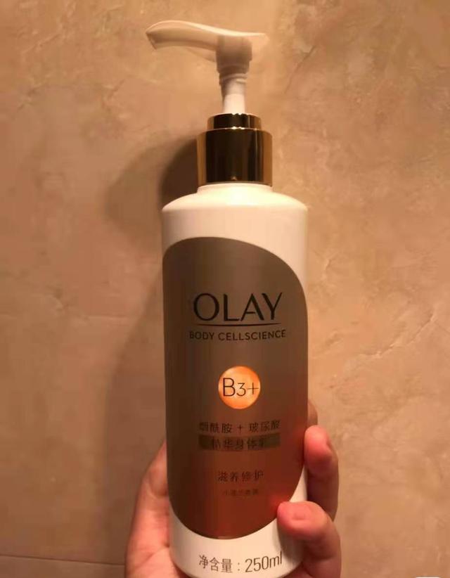 可以美白的身体乳自然黑