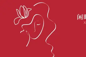 比尔·盖茨被曝性丑闻：江湖好女人，自古多狠心图片