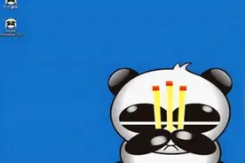 2006年，那个发明“熊猫烧香”的男孩，后来怎么样了？图片