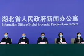 武汉市副市长：疫情期间全市连续生产的224家企业和近期复工企业，未发生一起聚集性交叉感染图片