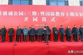 晋中市首个全实物国防教育主题公园开园图片