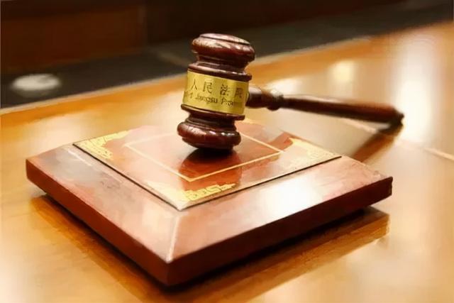 京法案讯丨介绍亲友购买“内部低价房”被骗 房情两失