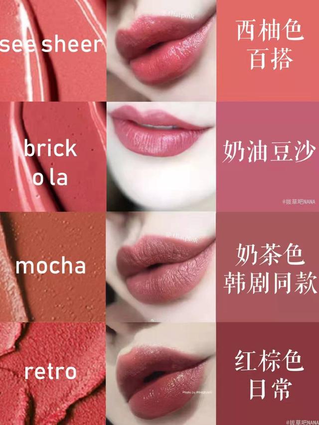 对MAC的口红毫无抵抗力！24种神仙口红色号，随便来一支都美爆