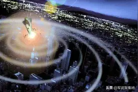 未来战争中破坏力更强的电磁脉冲武器，完全改变战争的规则图片