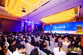 长江盛会·同心创未来——湖北广播电视台举办2021年资源推介会图片