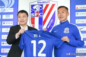 6名强援加盟，申花引援堪称一绝，“菜篮子工程”让球迷心花怒放图片