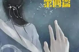 那一年，老公出轨了，可他还是我的老公图片