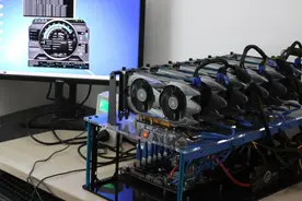 暴利的“挖矿”产业，日赚3亿，为何被抵制？图片