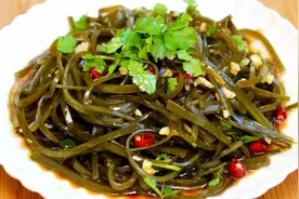 凉拌海带时，怎么去除腥味？教您一招，海带香辣入味，没一点腥味图片