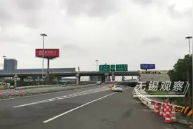 最新！无锡这条“断头”匝道将直通高速图片