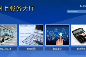 这类人才奖励开始申报！最高补贴800元，你符合条件吗？图片
