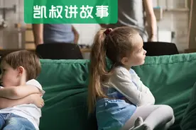 “臭妈妈，我打死你！”当孩子说狠话时，你的第一反应很重要图片