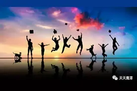 2021年高中阶段招生计划下达！看看鹰潭今年各所高中招多少人？图片