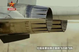 太行几乎用一个型号走完了苏联AL7F、AL21F、AL31F三代发动机的路图片