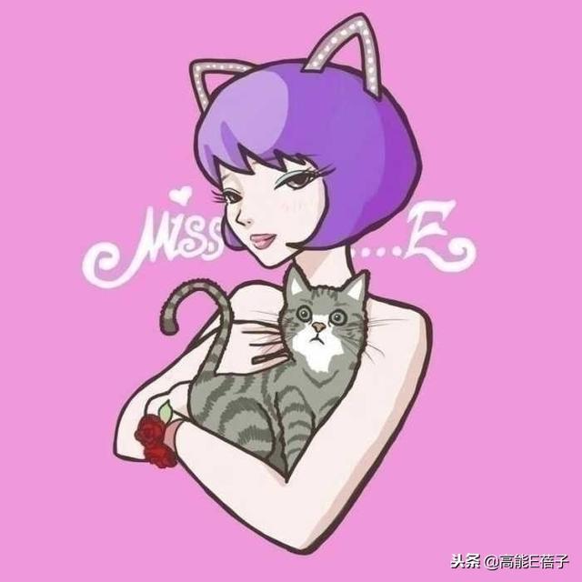 看了《我的真朋友》，我可能以前见的都是假中介