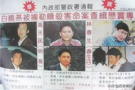 明星们背后承受的辛酸：爱女被撕票、儿子被绑架、身体遭伏击图片