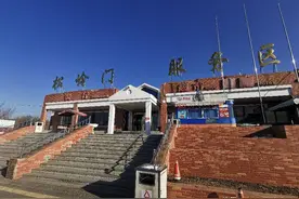 朝阳这个小镇是锦州、葫芦岛和朝阳三市交界，风情独具图片