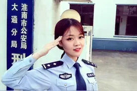 中国最新52所警校名单，收分300-650之间，考生填志愿重点关注图片