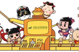经典角色再出道 创作抗疫条漫40余幅的上美影动画车间有“何方神圣”？图片