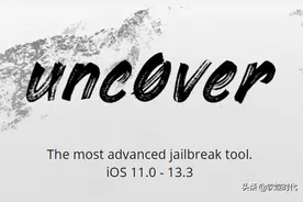 iOS 13.3最新版完整越狱方法及工具图片