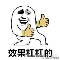 用了美白身体乳还需要磨砂膏吗