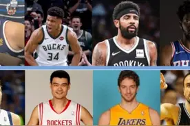 NBA历史中30名国际球员大排名图片