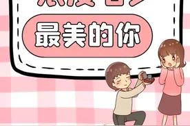 我为群众办实事 | 来广营“鹊桥”已搭好，等你~图片