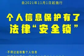 微信这波骚操作，真的把我恶心到了图片