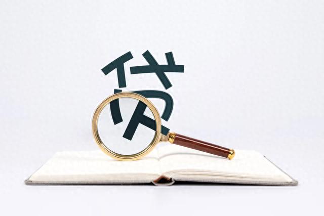 网贷逾期后换银行，有逾期还能有什么办法借到钱 配图01