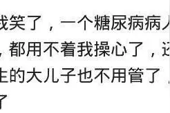 去民政局离婚的情景，你还记得吗？网友：解脱了，天亮了图片