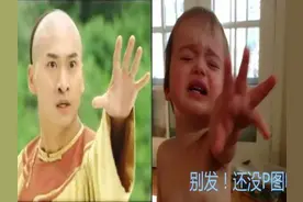 萌宝因“太能哭”走红，爸爸拍照记录精彩瞬间，网友：家有同款图片