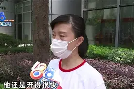 代驾出了事故，赔偿谈了三年图片