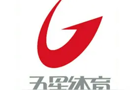 五星体育今日节目单（04月11日，星期六）图片
