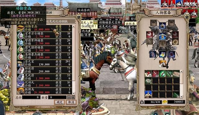 时隔13年再出新作，三国群英传的野心，竟然比日本人还大？