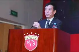 今年中超联赛分组有规可依吗，为何广东三队分在同一组图片